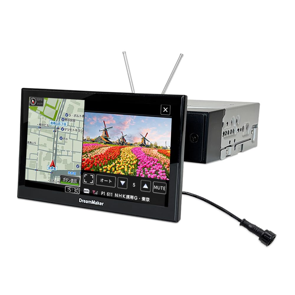 Amazon.co.jp: ドリームメーカー ポータブルナビ フルセグ 7インチ